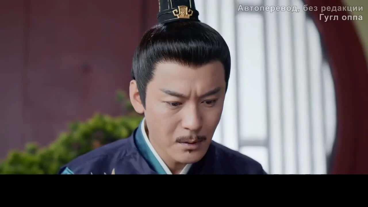 Легендарная жизнь императрицы Лау (2022) 33 серия