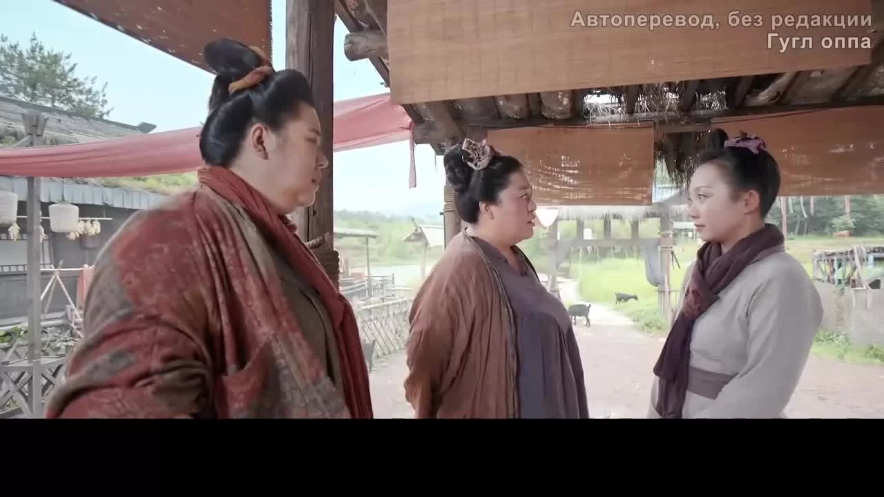 Легендарная жизнь императрицы Лау 35 серия