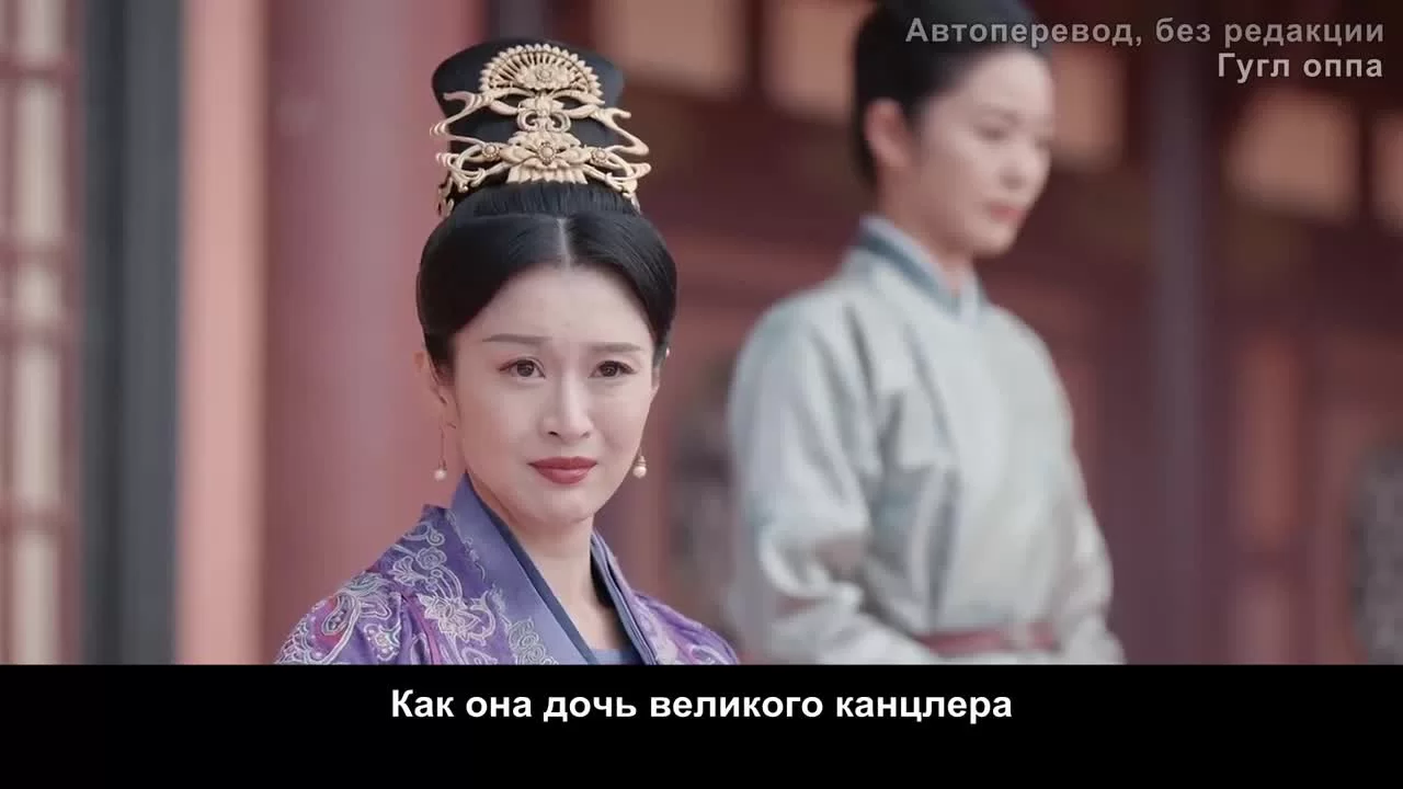 Легендарная жизнь императрицы Лау 6 серия