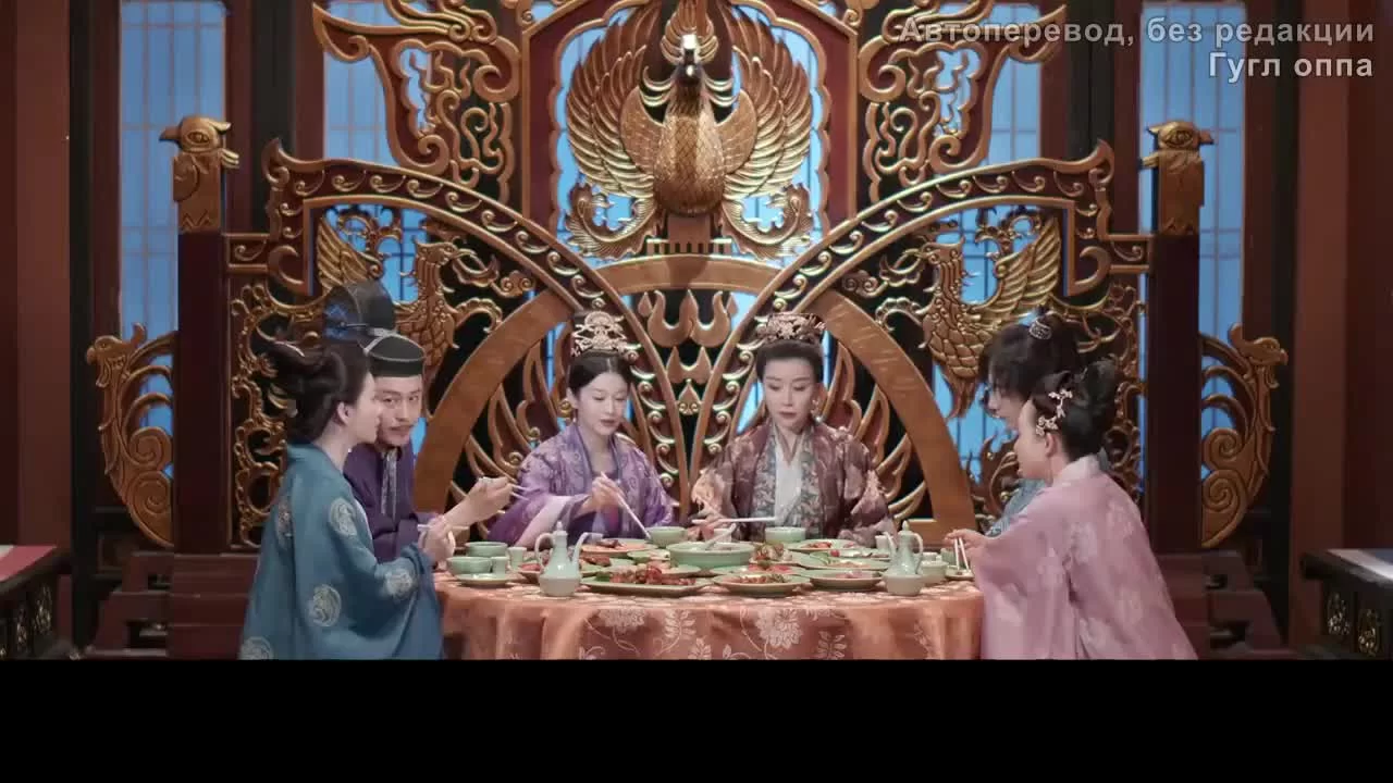 Легендарная жизнь императрицы Лау (2022) 7 серия