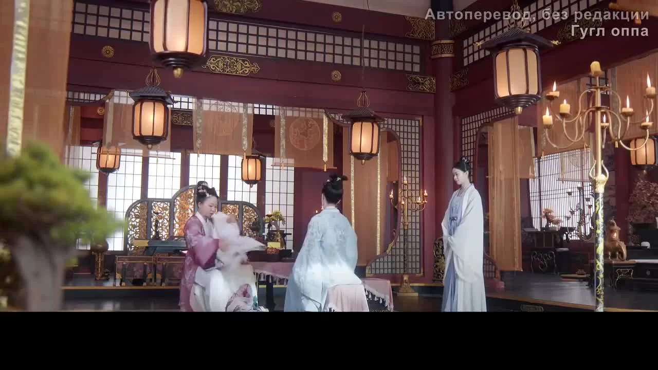 Легендарная жизнь императрицы Лау 9 серия