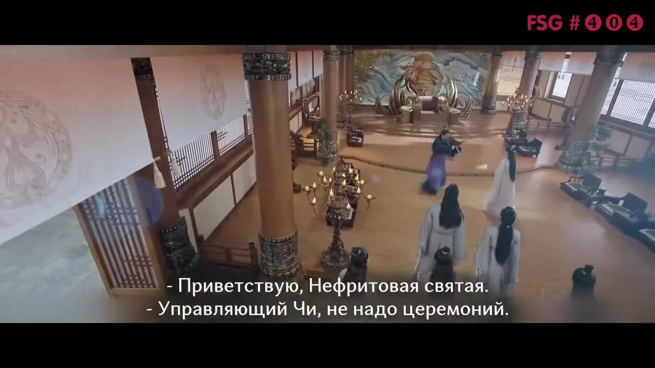 Легенды 1 серия