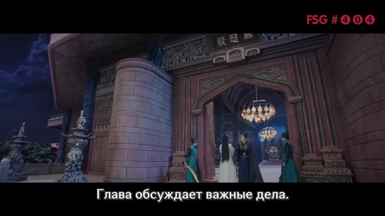 Легенды (2019) 10 серия