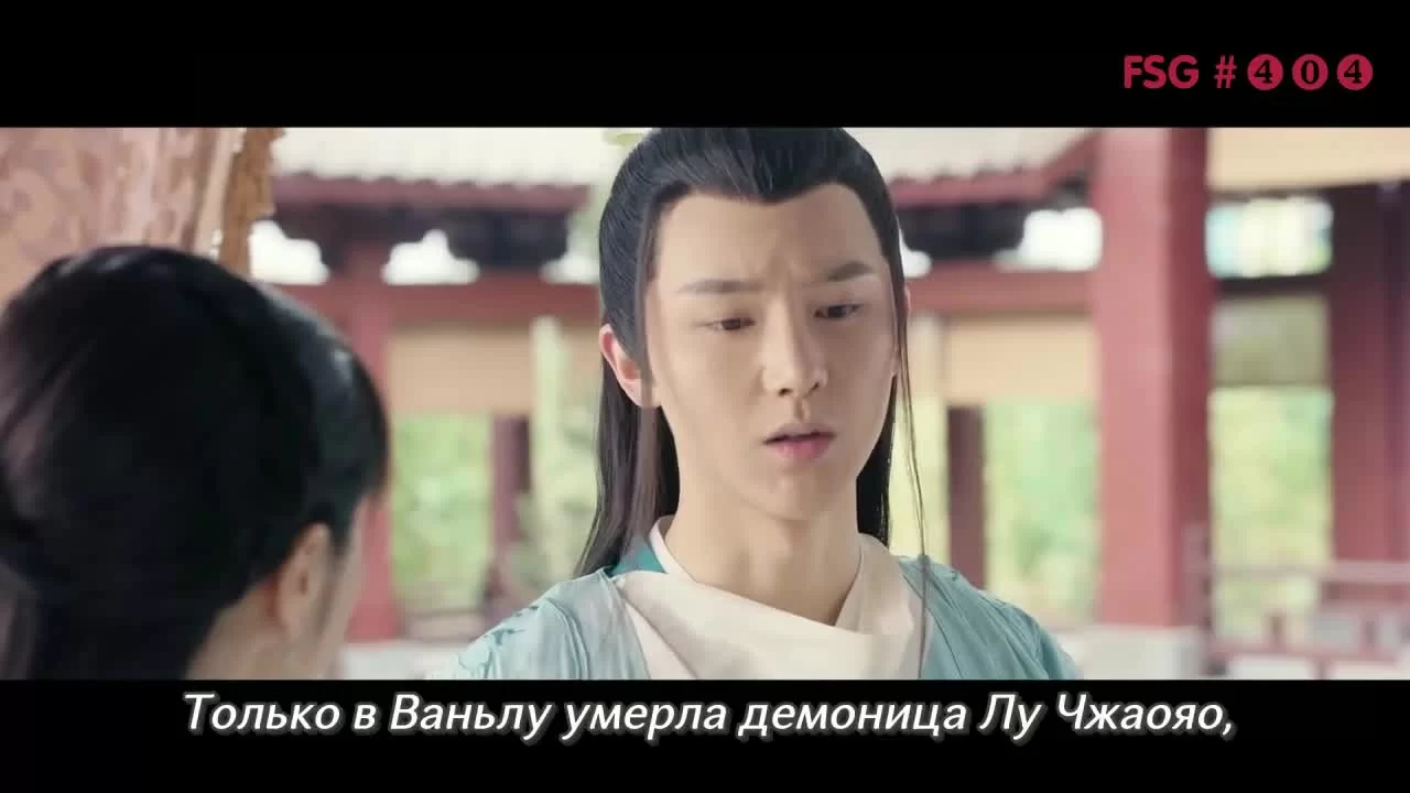 Легенды (2019) 16 серия