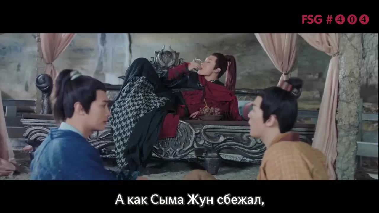 Легенды (2019) 19 серия