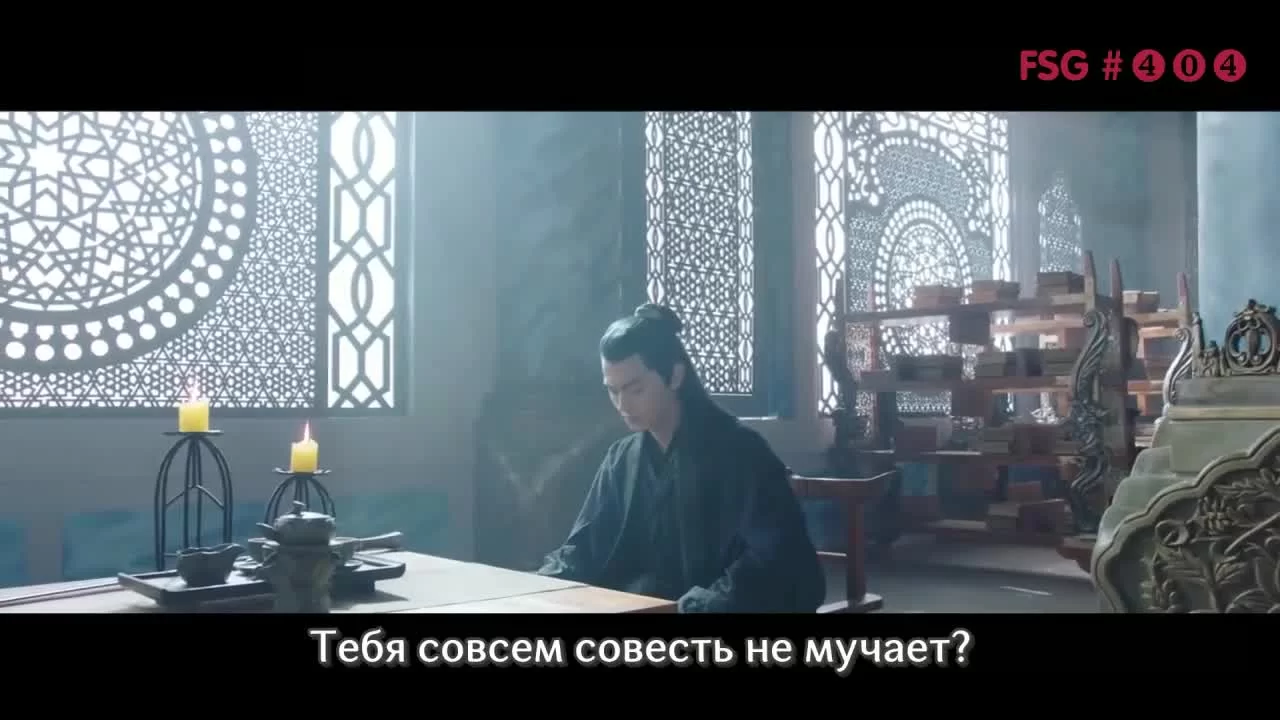 Легенды (2019) 20 серия