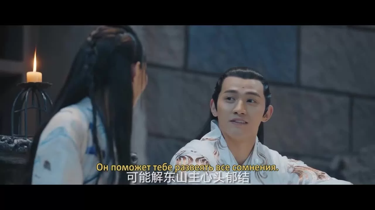 Легенды 37 серия