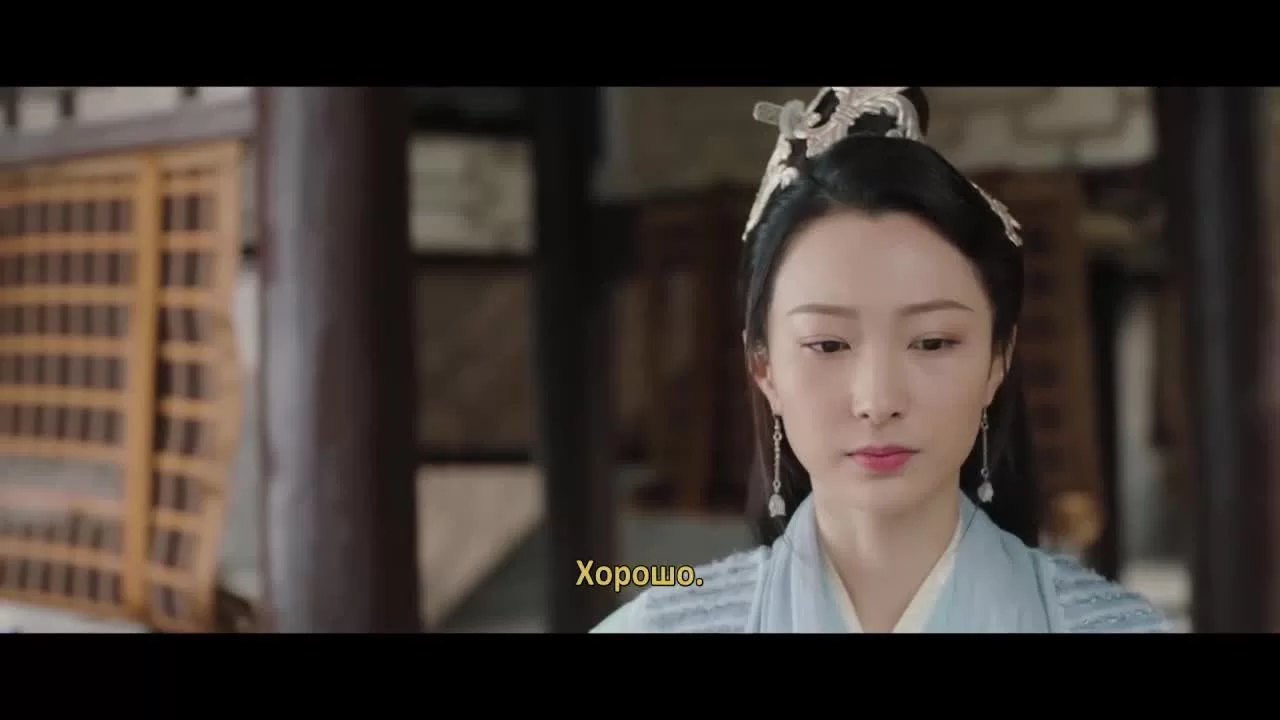 Легенды 40 серия