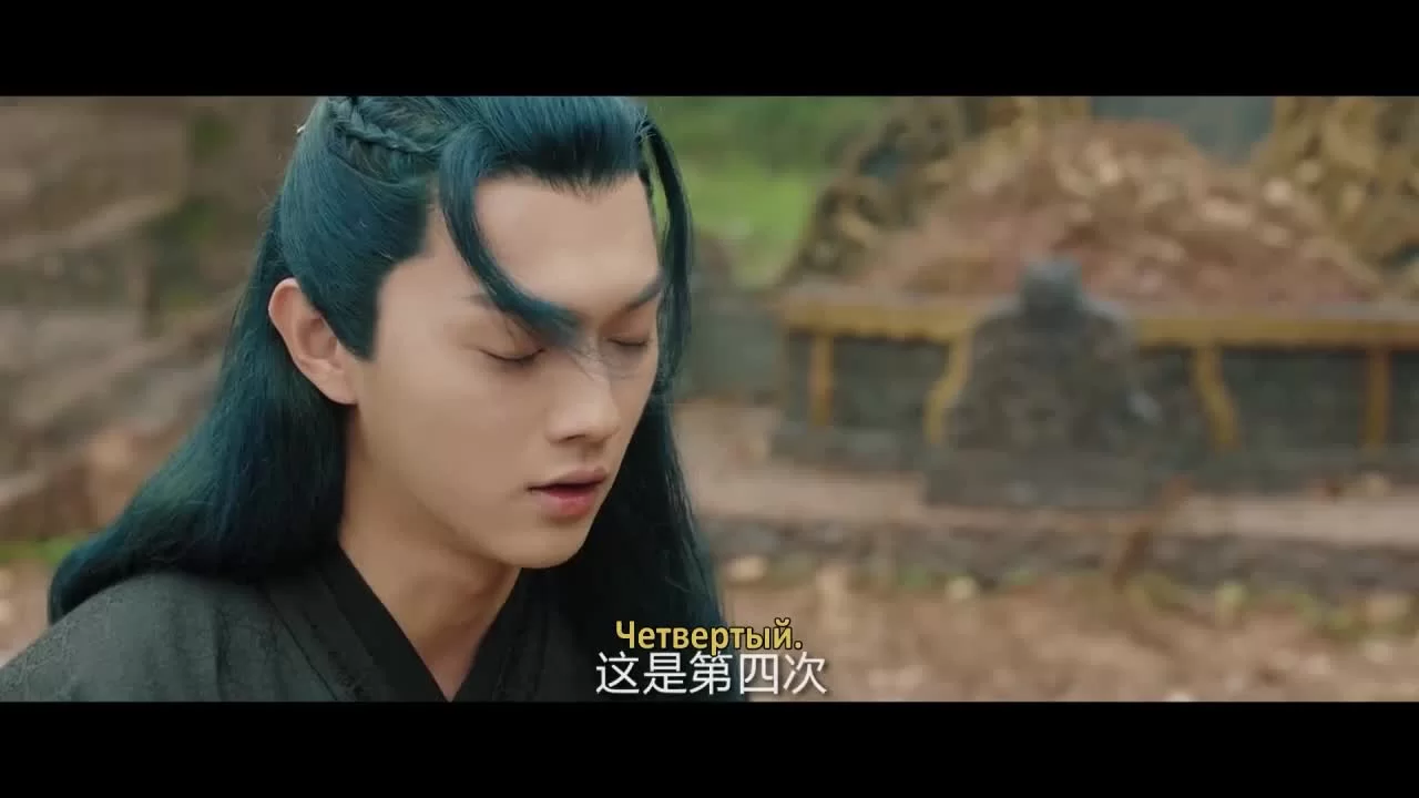 Легенды 44 серия