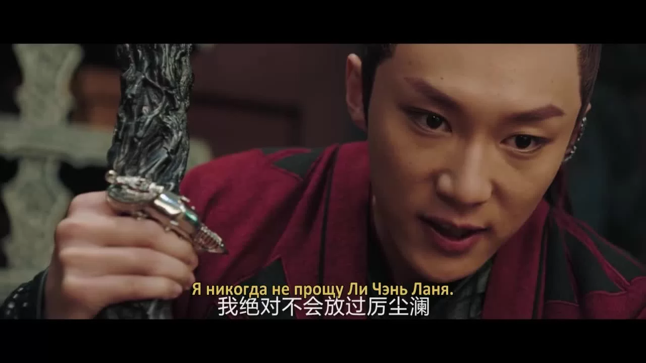 Легенды (2019) 47 серия