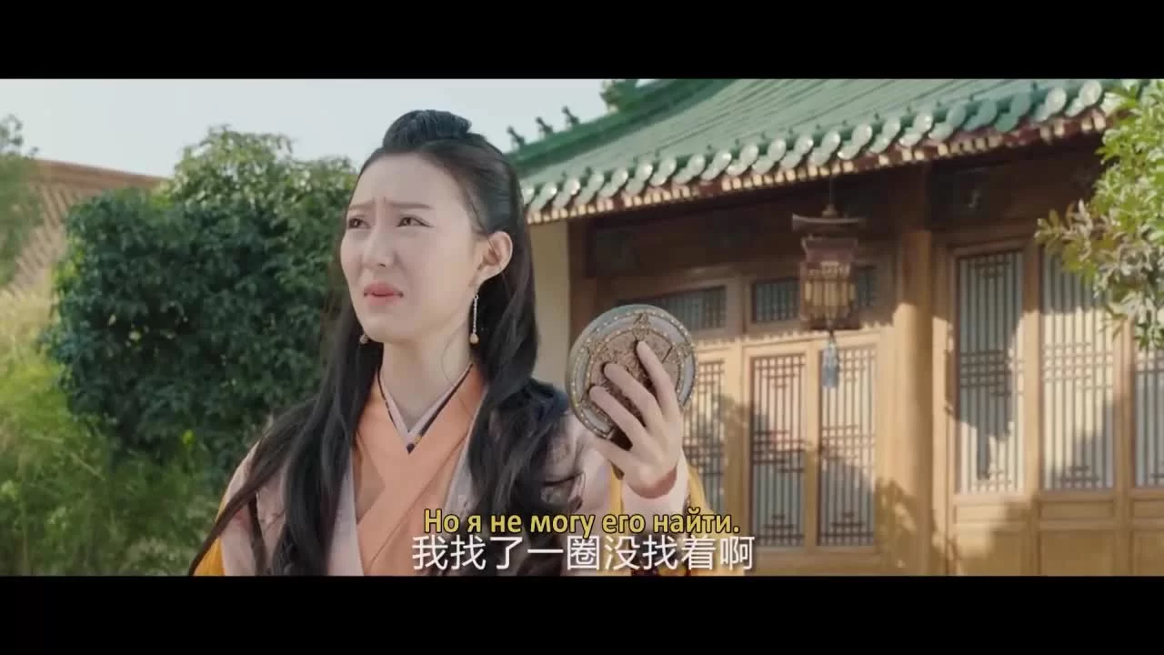 Легенды (2019) 54 серия