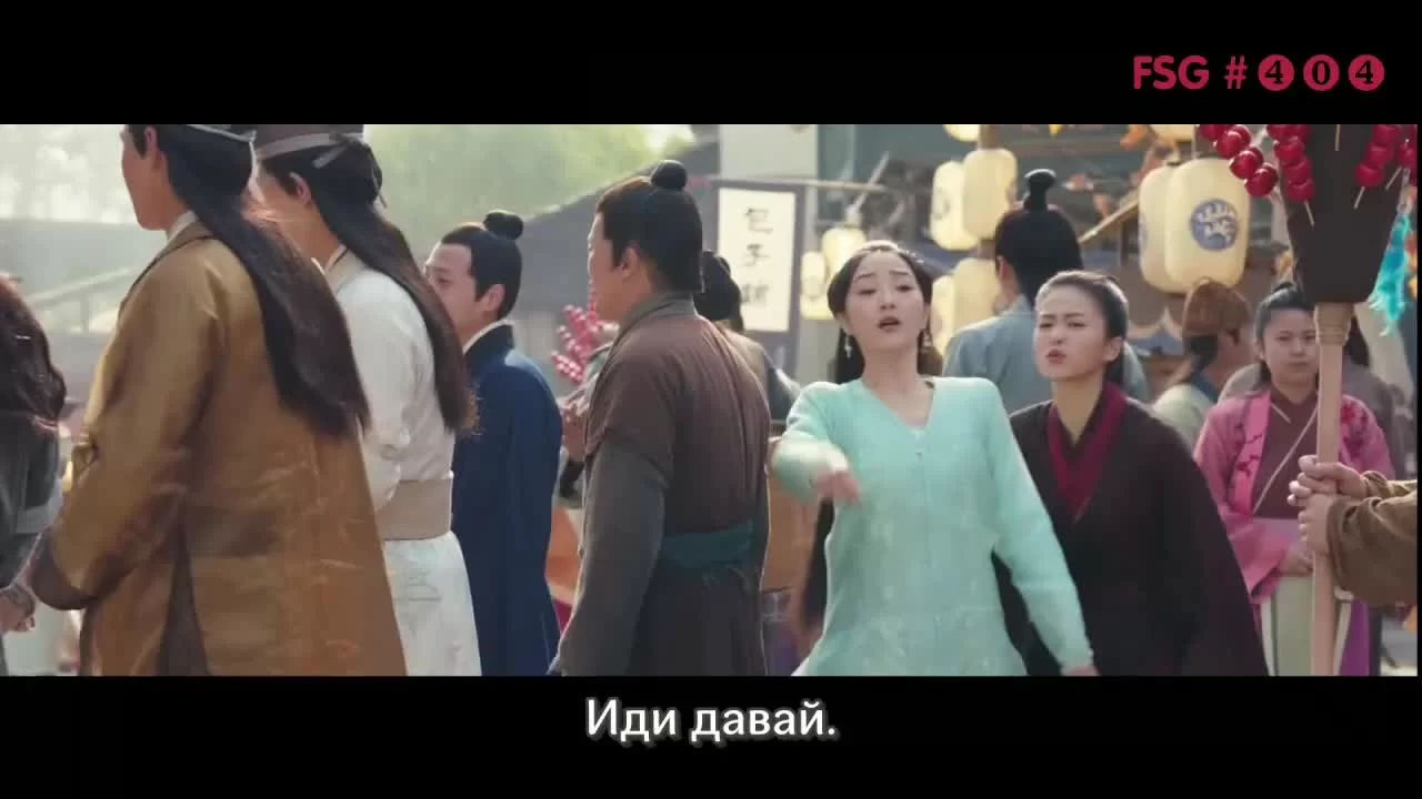 Легенды 7 серия