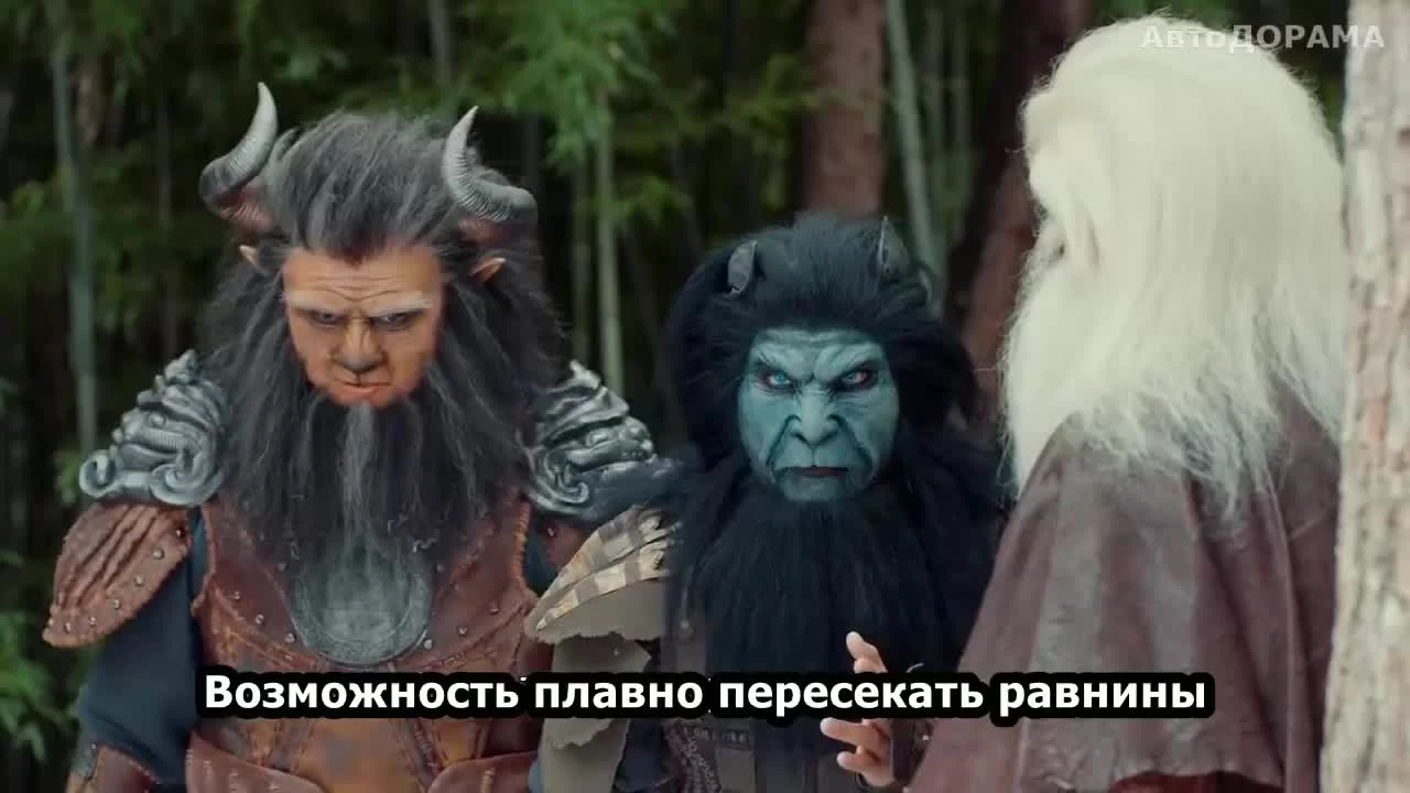 Легенды о короле обезьян 12 серия