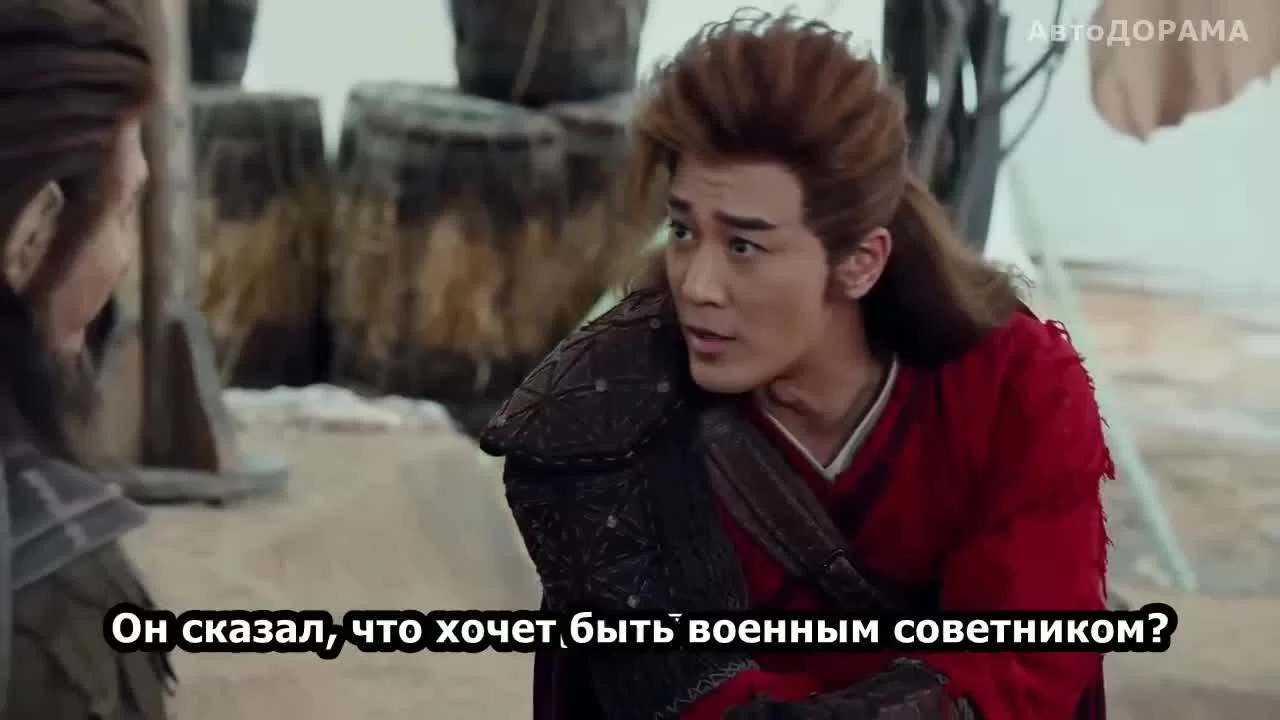 Легенды о короле обезьян (2023) 13 серия