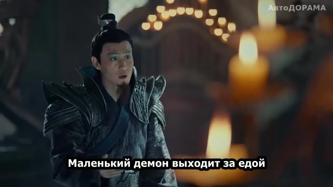 Легенды о короле обезьян (2023) 14 серия