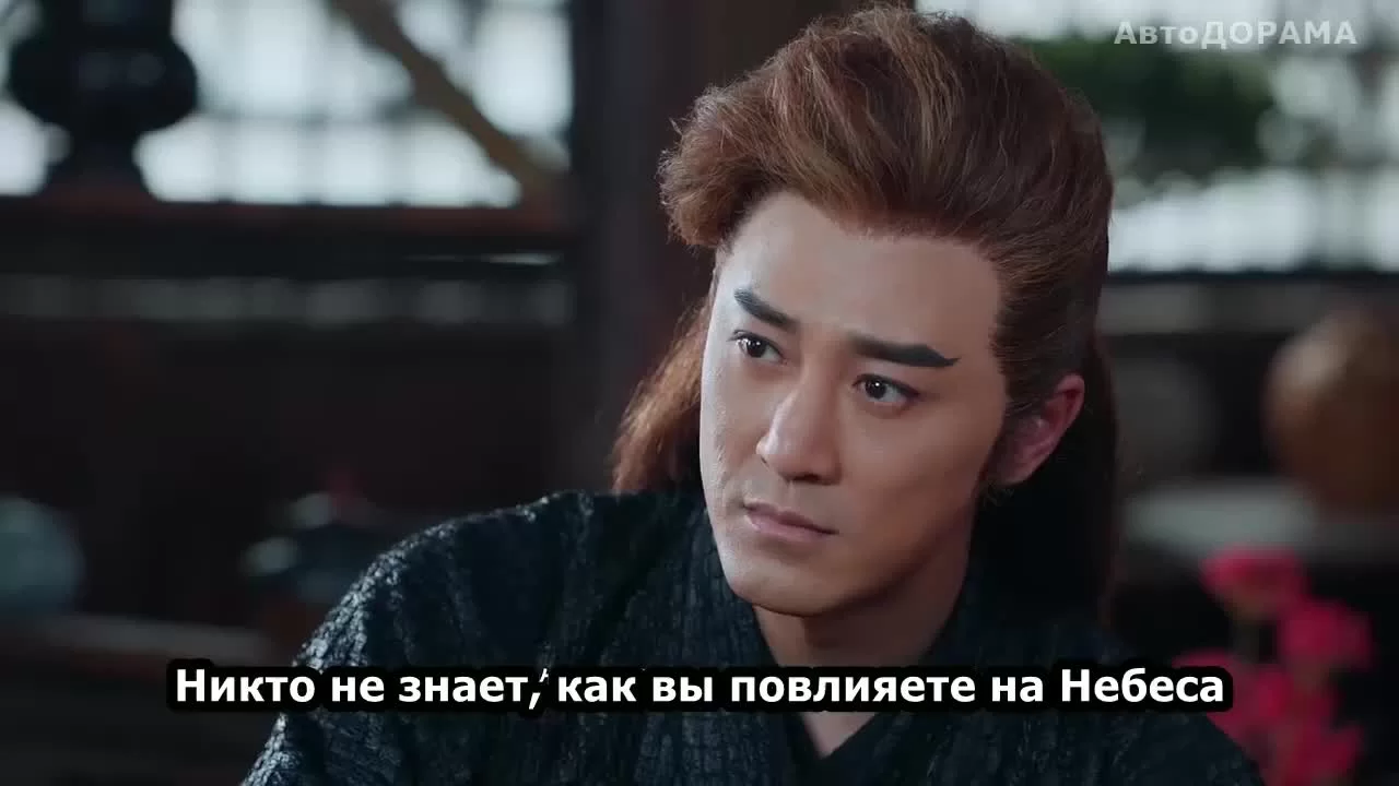 Легенды о короле обезьян 17 серия