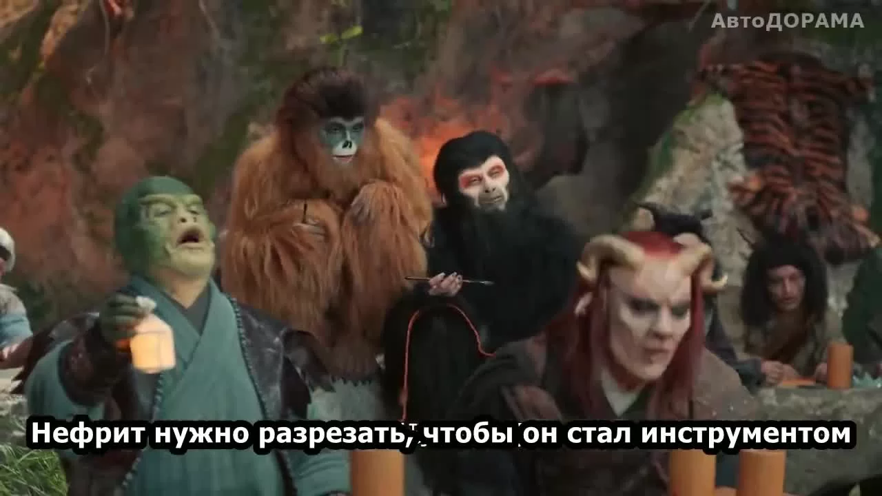 Легенды о короле обезьян 19 серия