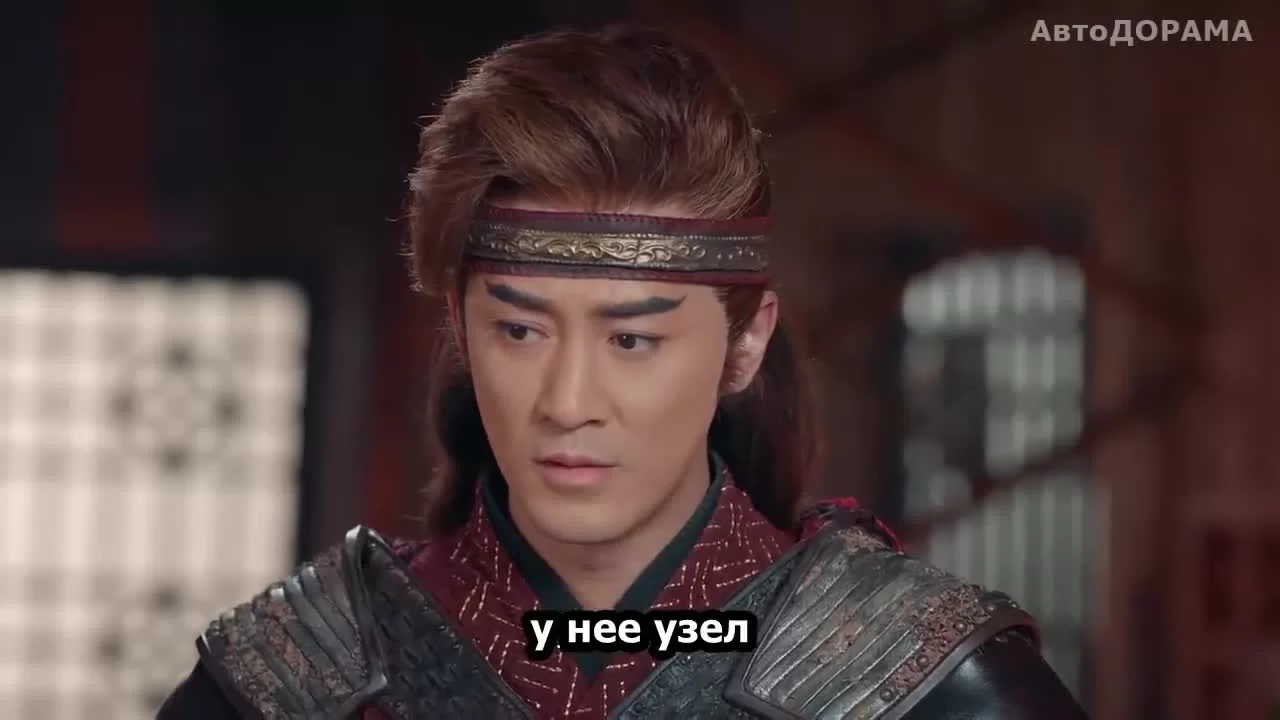 Легенды о короле обезьян (2023) 24 серия