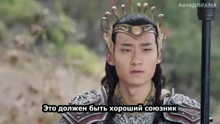 Легенды о короле обезьян 27 серия