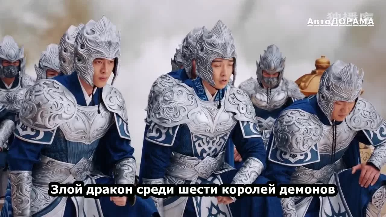 Легенды о короле обезьян (2023) 33 серия