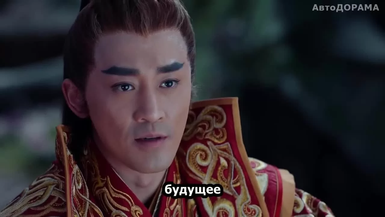 Легенды о короле обезьян (2023) 36 серия