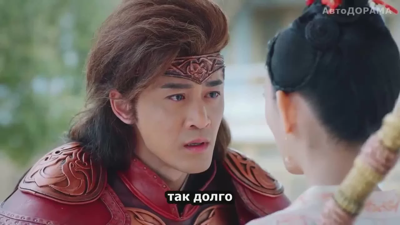 Легенды о короле обезьян (2023) 39 серия