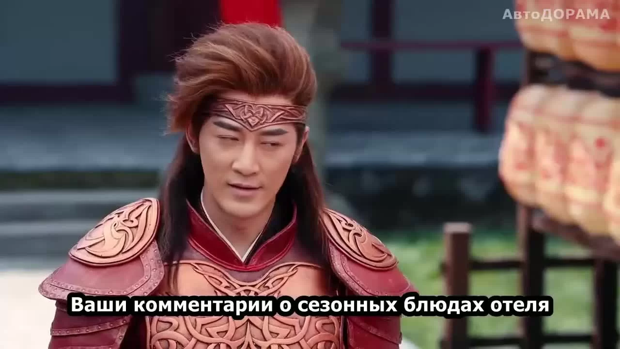 Легенды о короле обезьян (2023) 41 серия