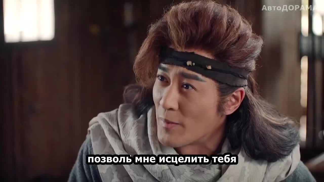 Легенды о короле обезьян 6 серия