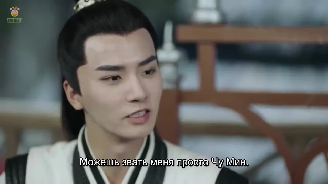 Леди генерала 14 серия