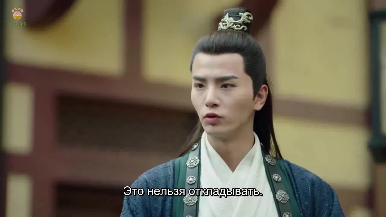 Леди генерала 16 серия