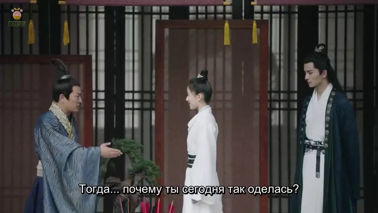 Леди генерала 19 серия