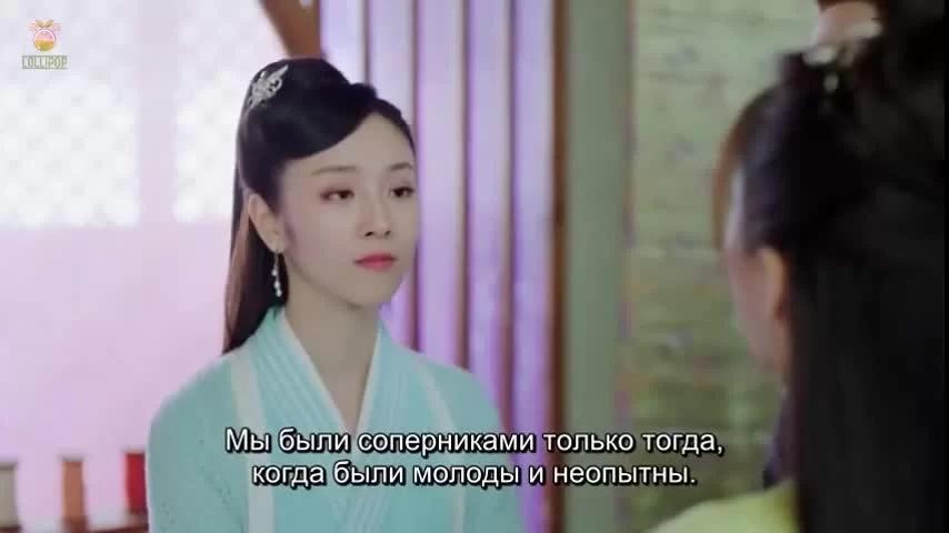 Леди генерала 21 серия