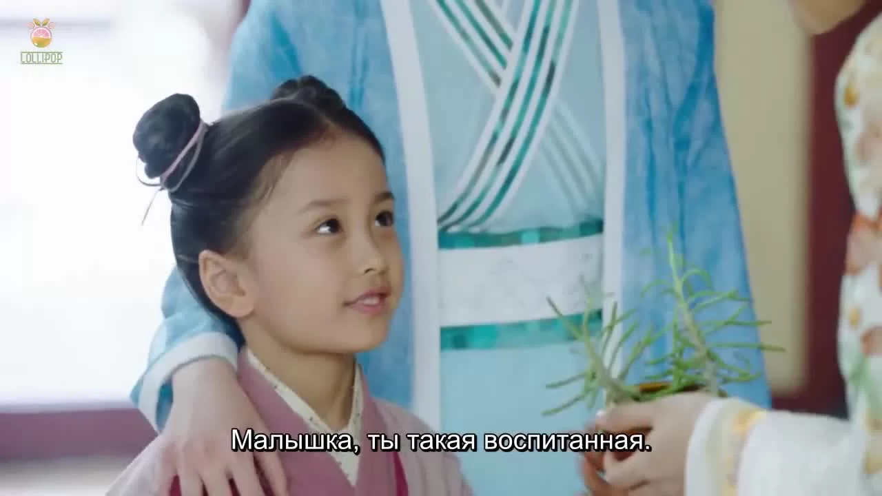 Леди генерала 25 серия