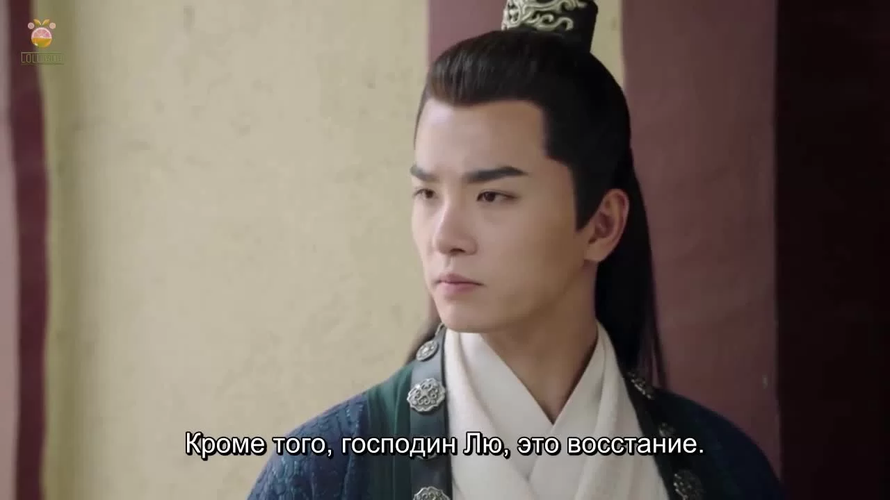 Леди генерала 27 серия