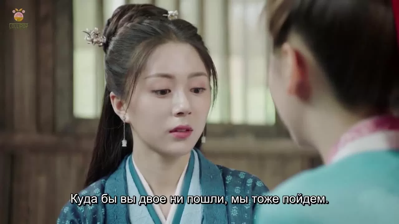 Леди генерала 29 серия