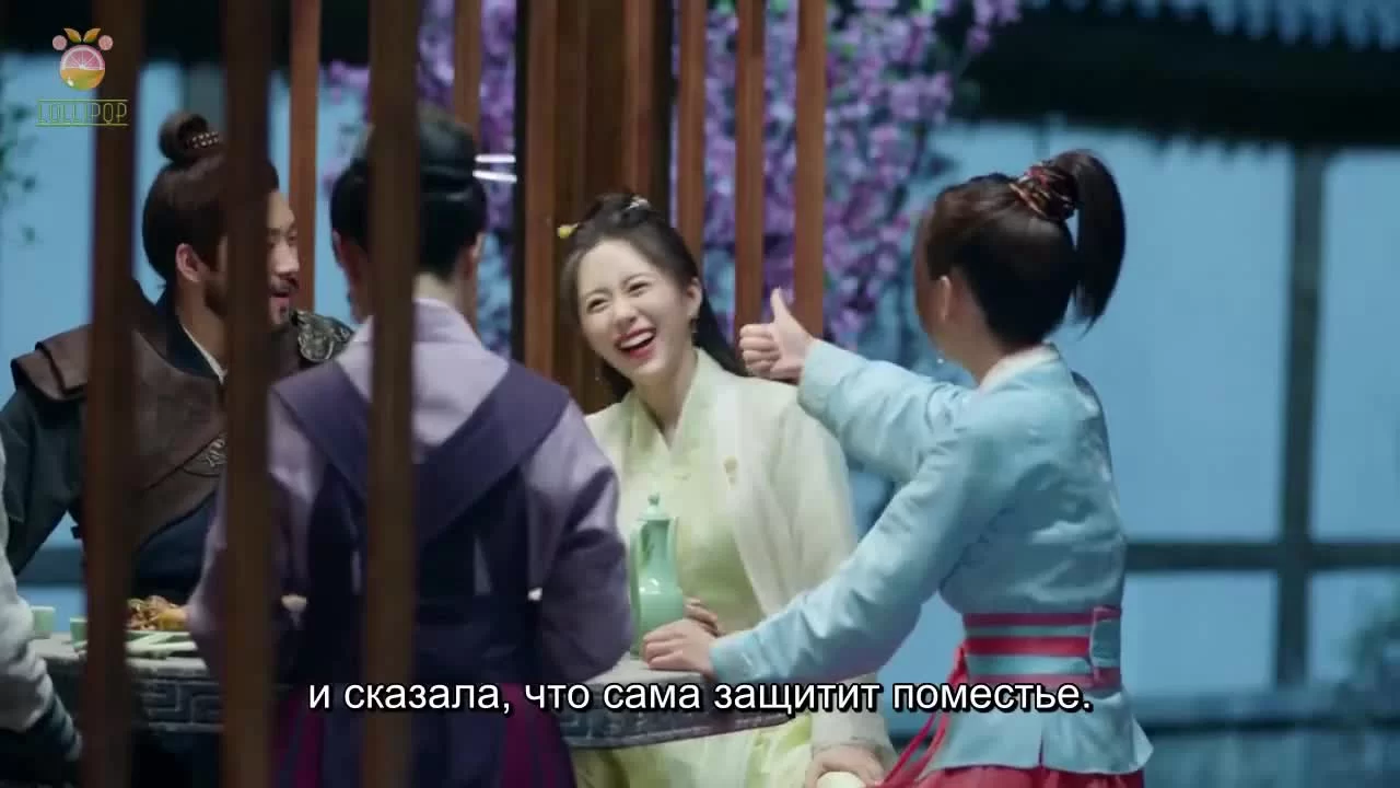 Леди генерала 3 серия