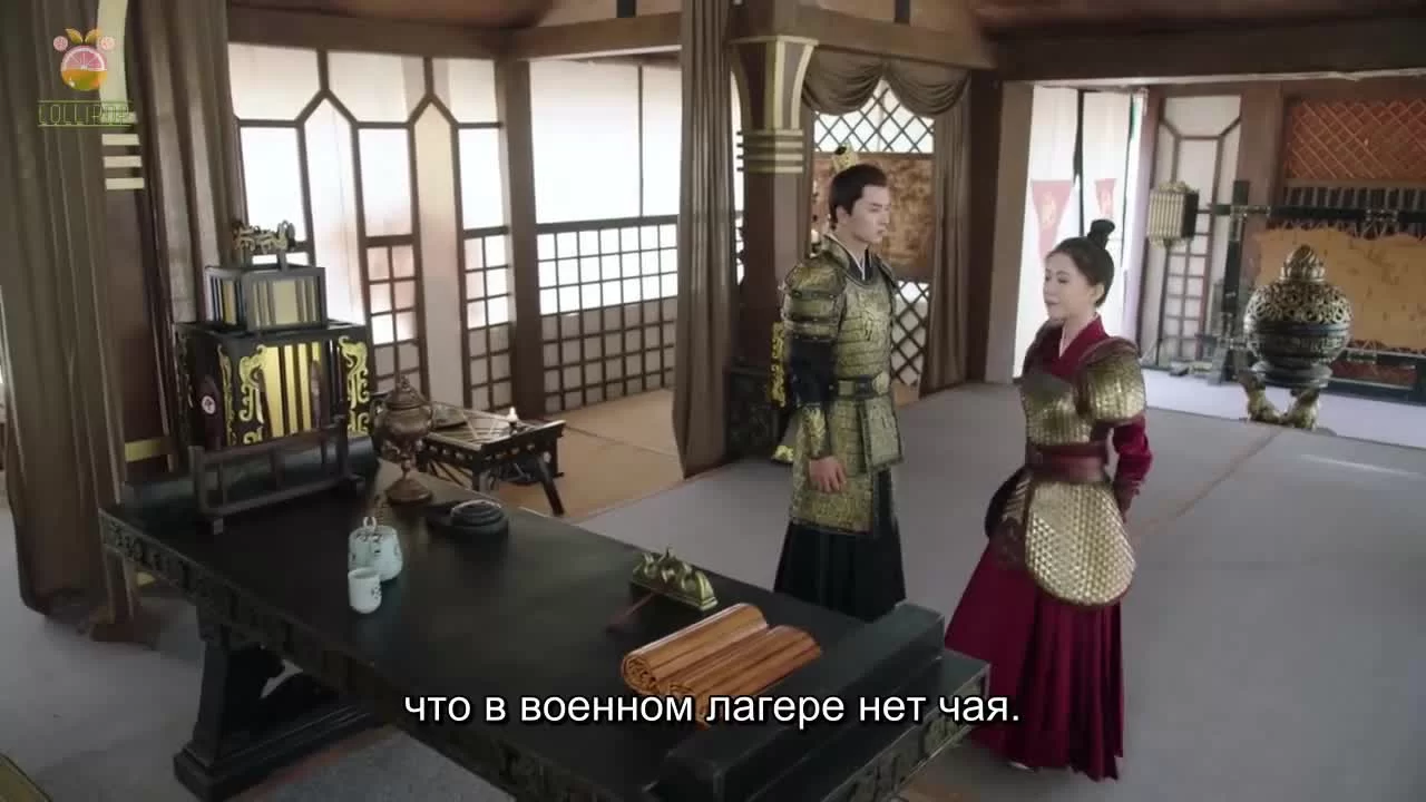 Леди генерала 7 серия