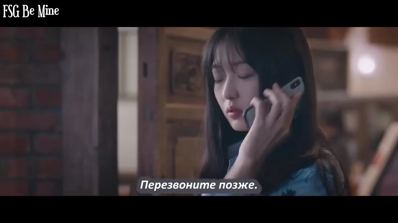 Леди трепетный кулак 14 серия