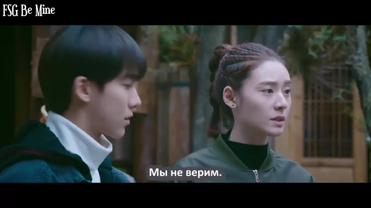 Леди трепетный кулак 16 серия