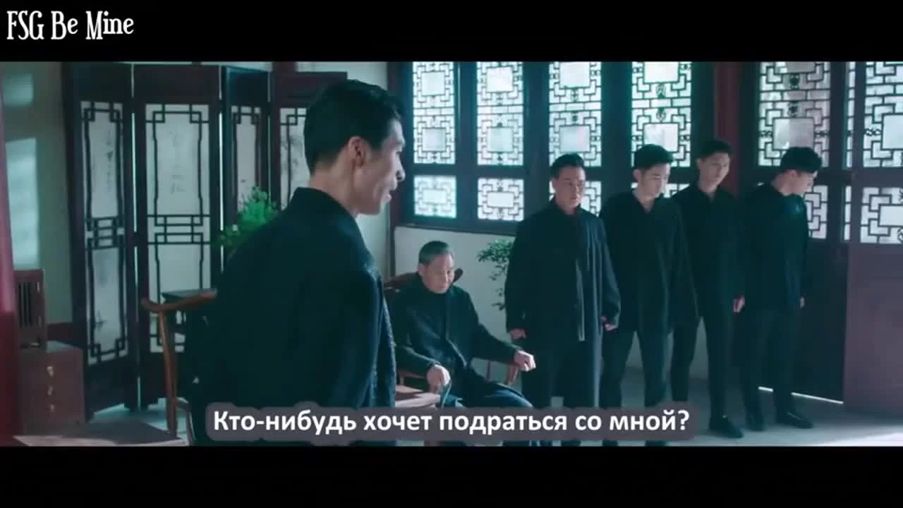 Леди трепетный кулак 22 серия