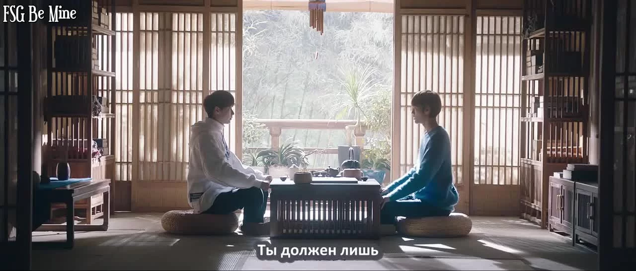 Леди трепетный кулак 23 серия