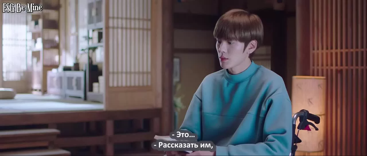 Леди трепетный кулак 5 серия