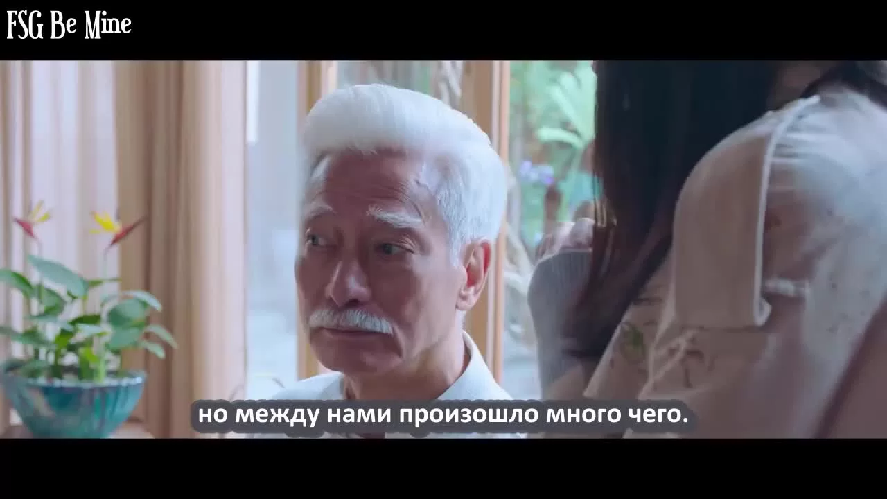 Леди трепетный кулак 6 серия