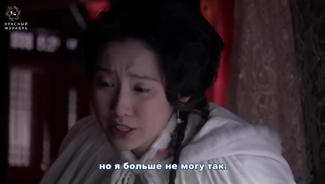 Летающий Лис со Снежных Гор 6 серия