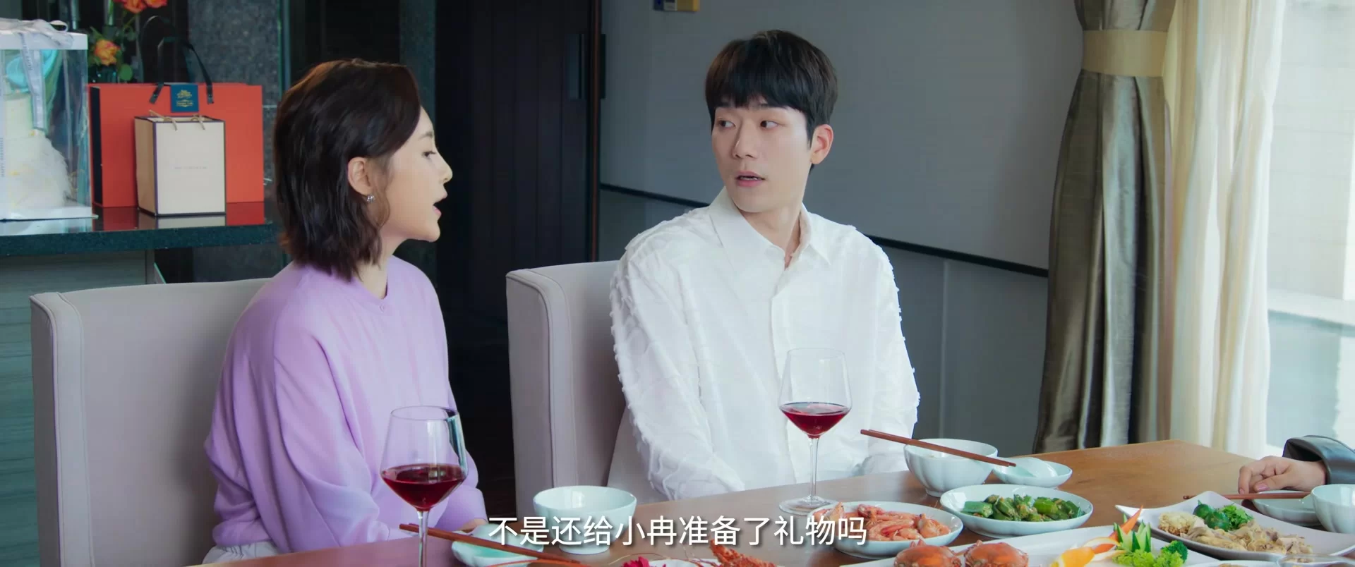 Летние цветы 2 серия