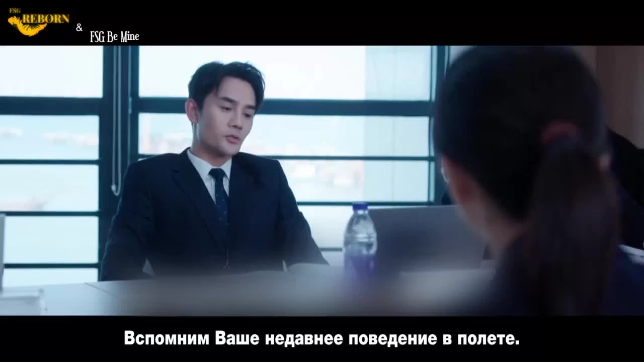 Лечу к тебе (2022) 2 серия