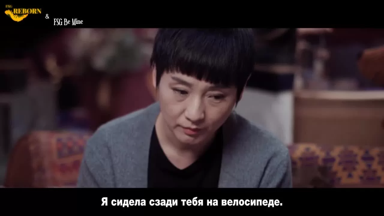 Лечу к тебе 36 серия