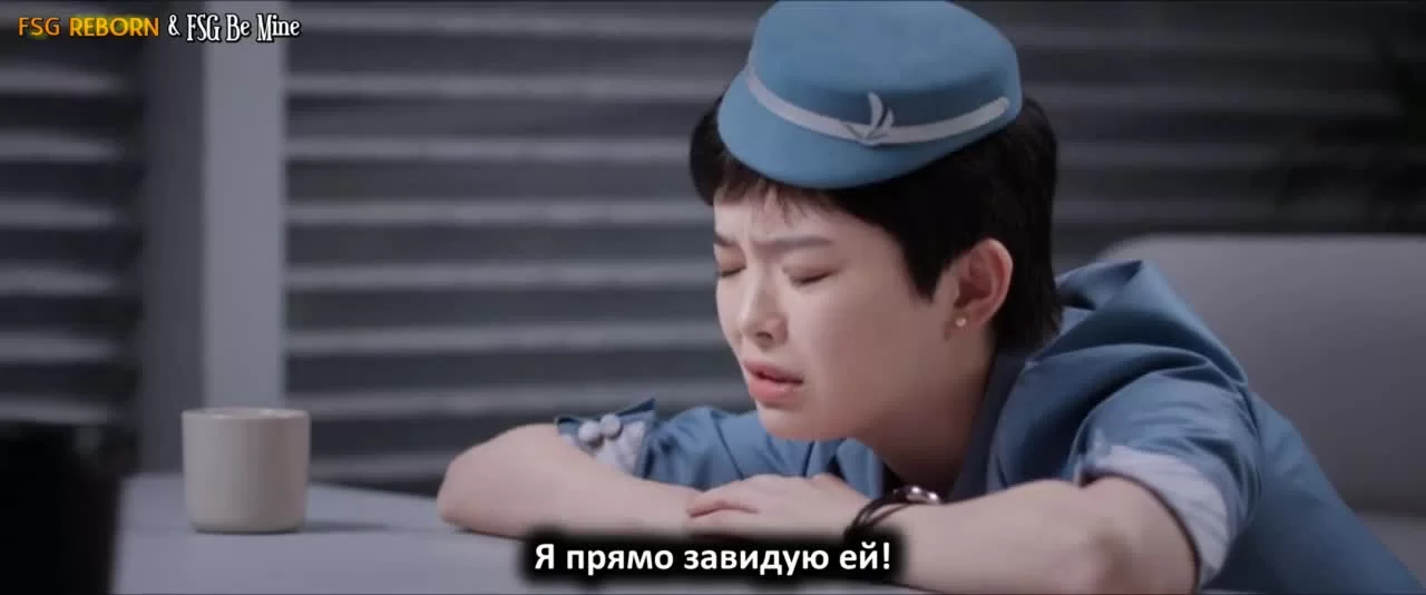 Лечу к тебе 39 серия