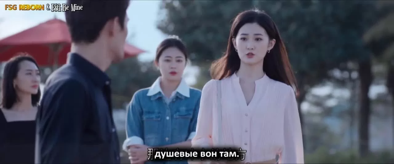 Лечу к тебе (2022) 8 серия