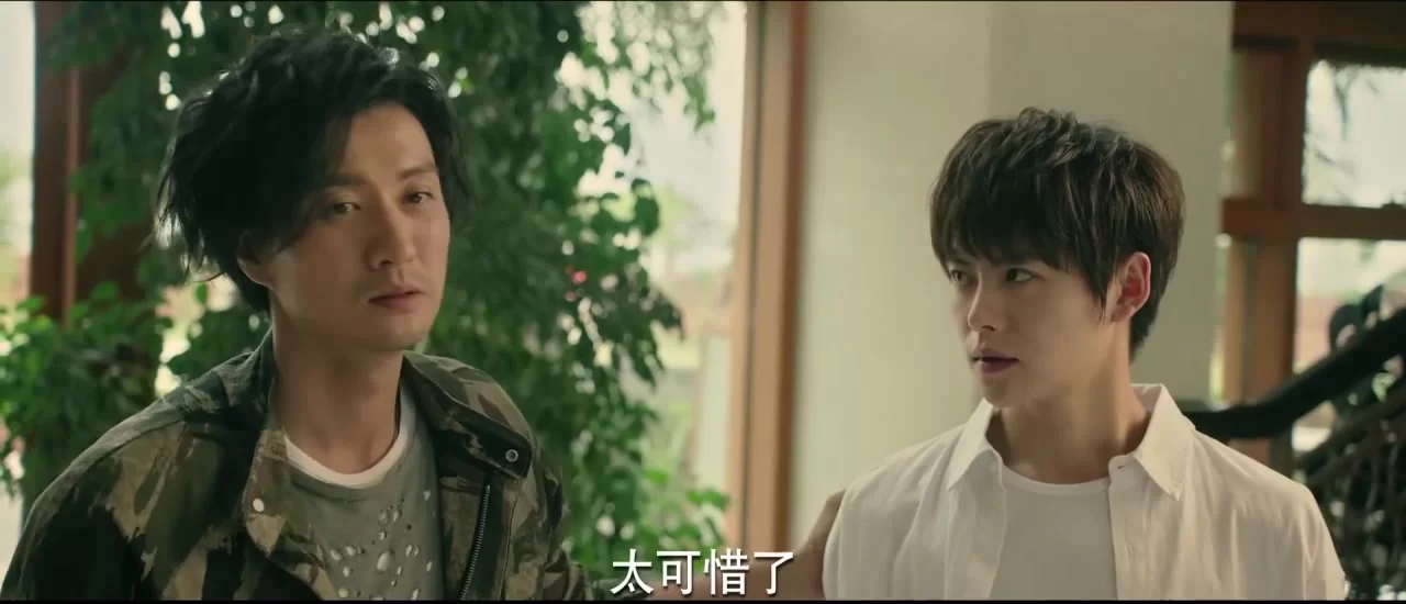 Лига по борьбе с мошенничеством 11 серия